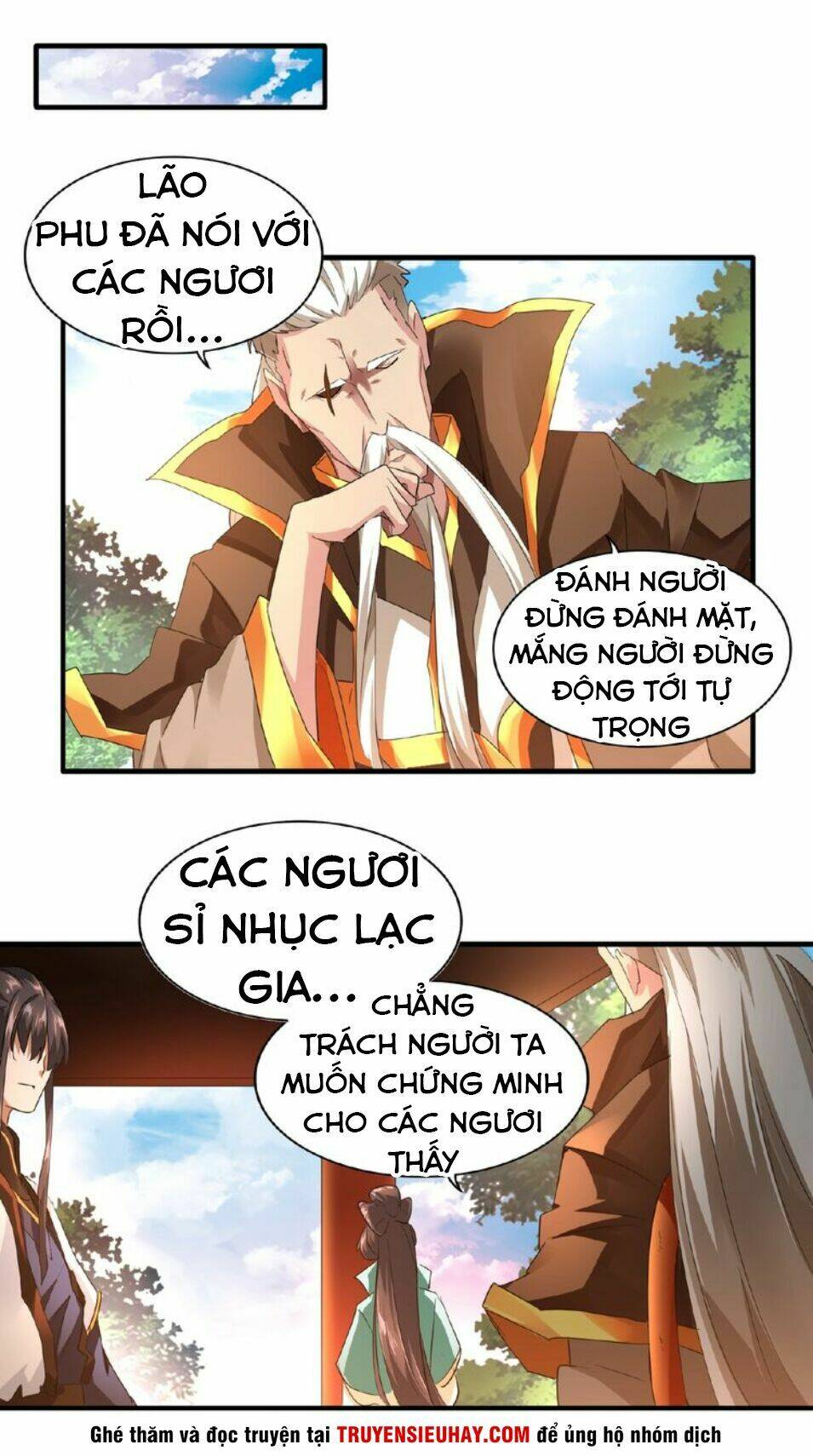 Đại Quản Gia Là Ma Hoàng - Chap 16