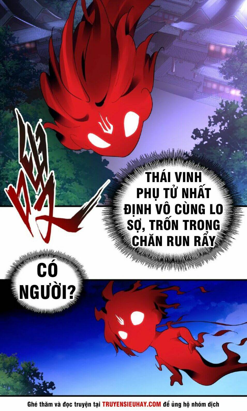 Đại Quản Gia Là Ma Hoàng - Chap 16