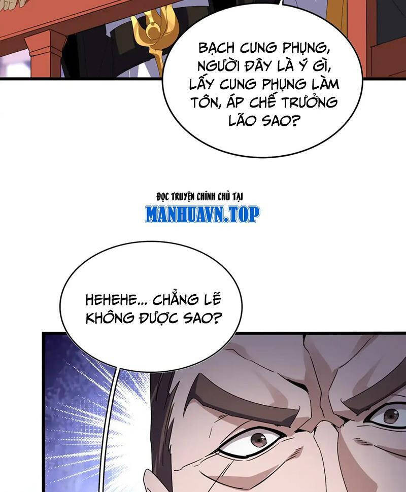 Đại Quản Gia Là Ma Hoàng - Chap 586