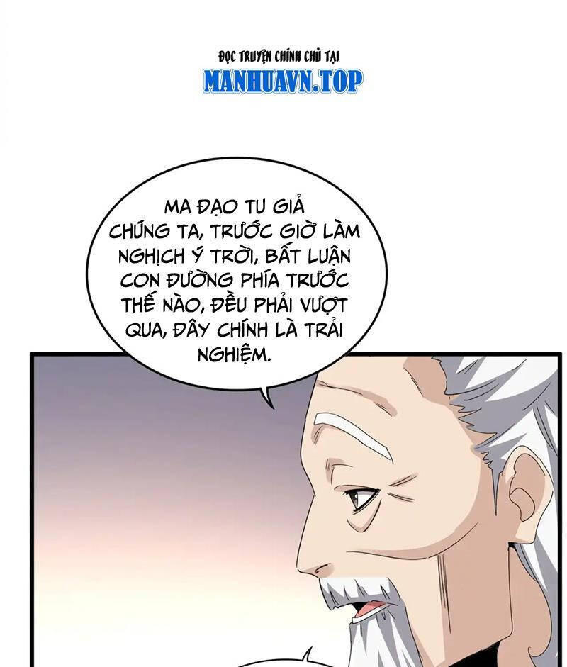 Đại Quản Gia Là Ma Hoàng - Chap 590