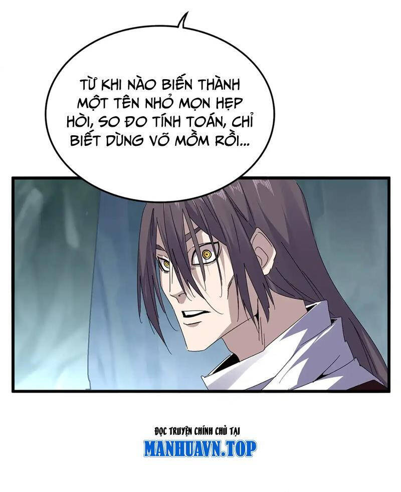 Đại Quản Gia Là Ma Hoàng - Chap 595