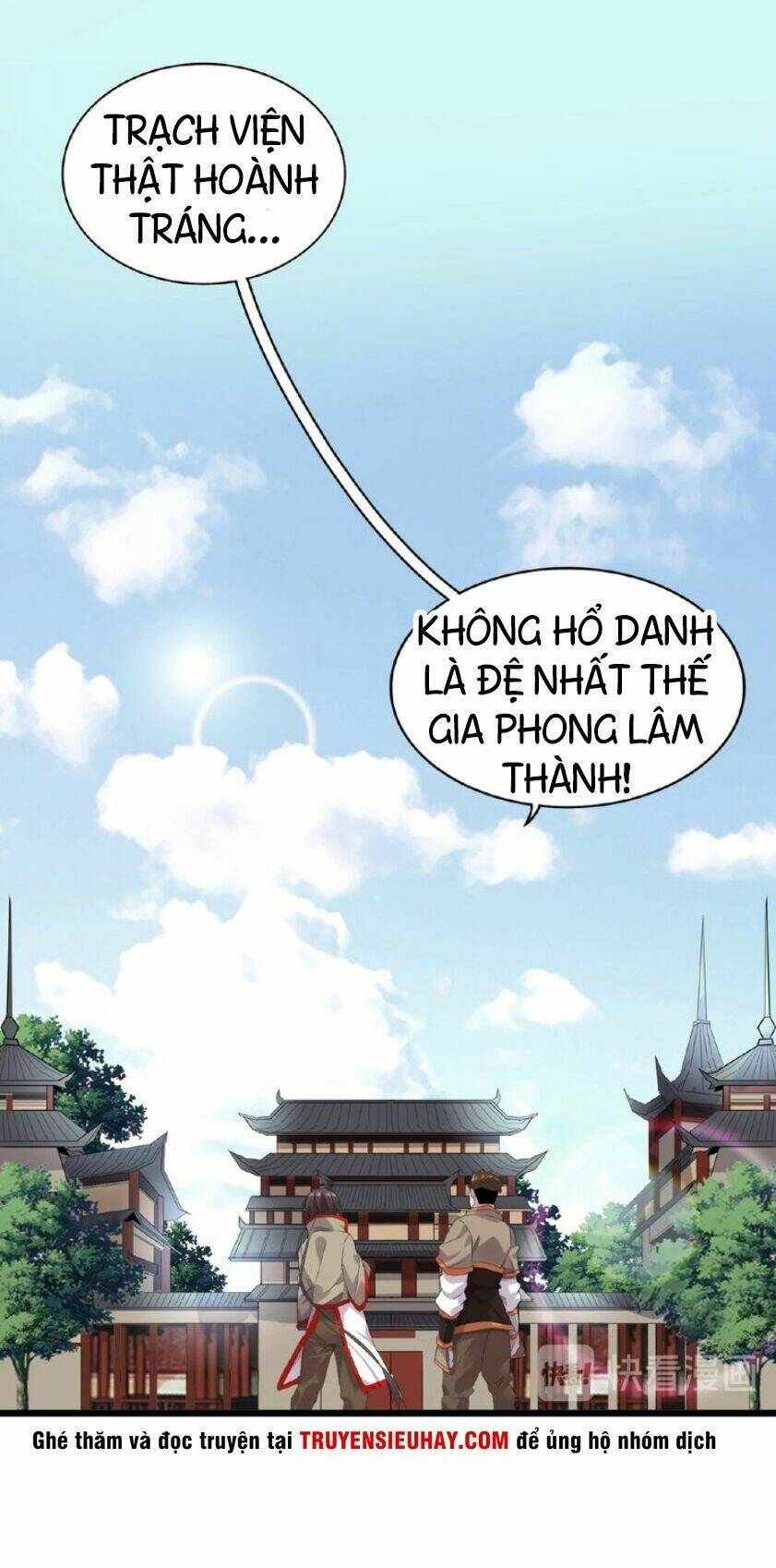 Đại Quản Gia Là Ma Hoàng - Chap 7