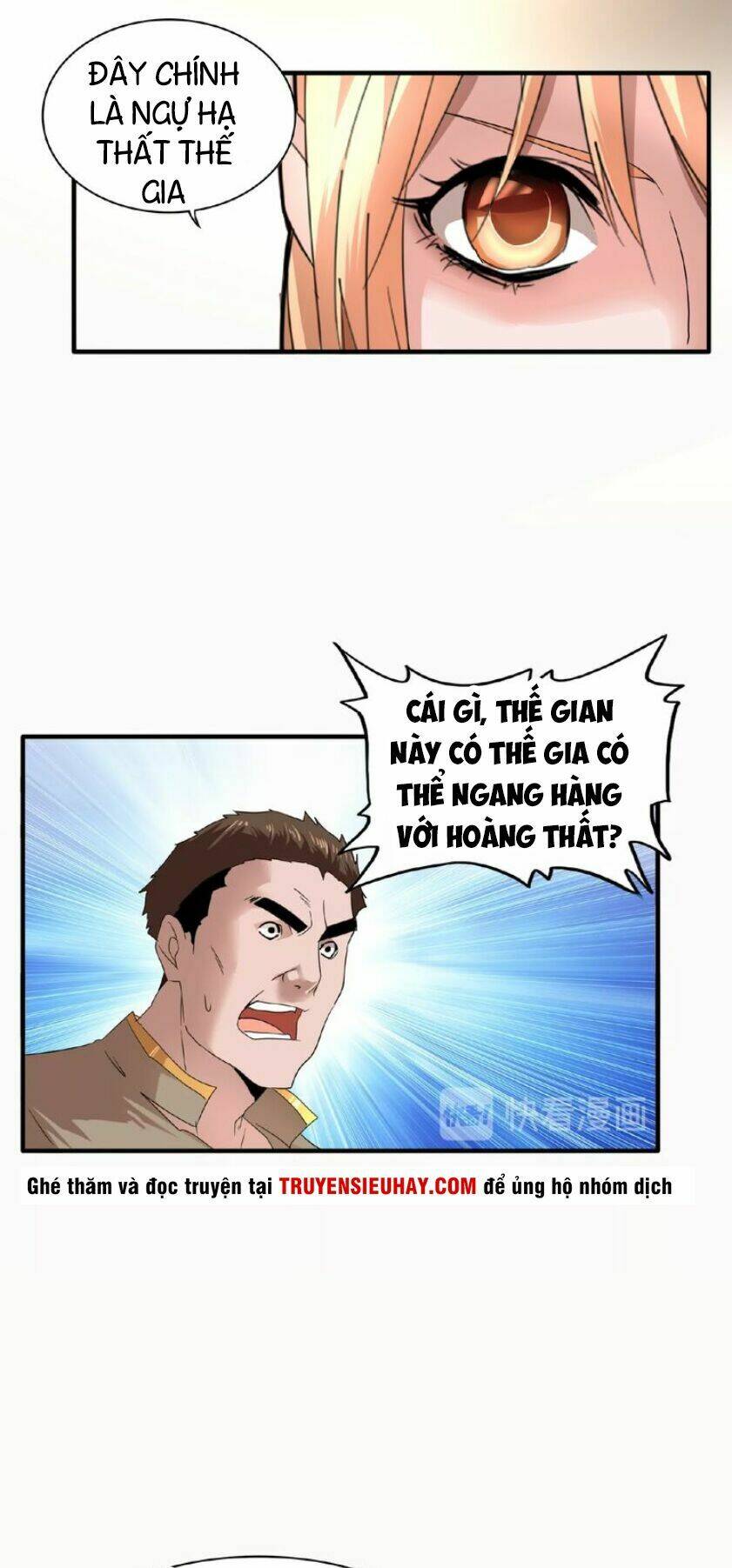 Đại Quản Gia Là Ma Hoàng - Chap 9