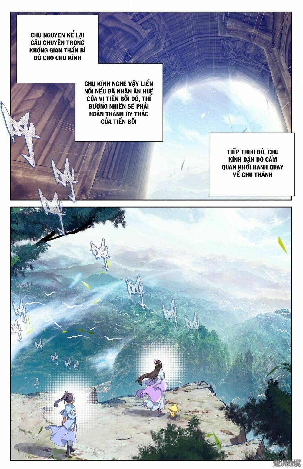 Nguyên Tôn - Chap 11